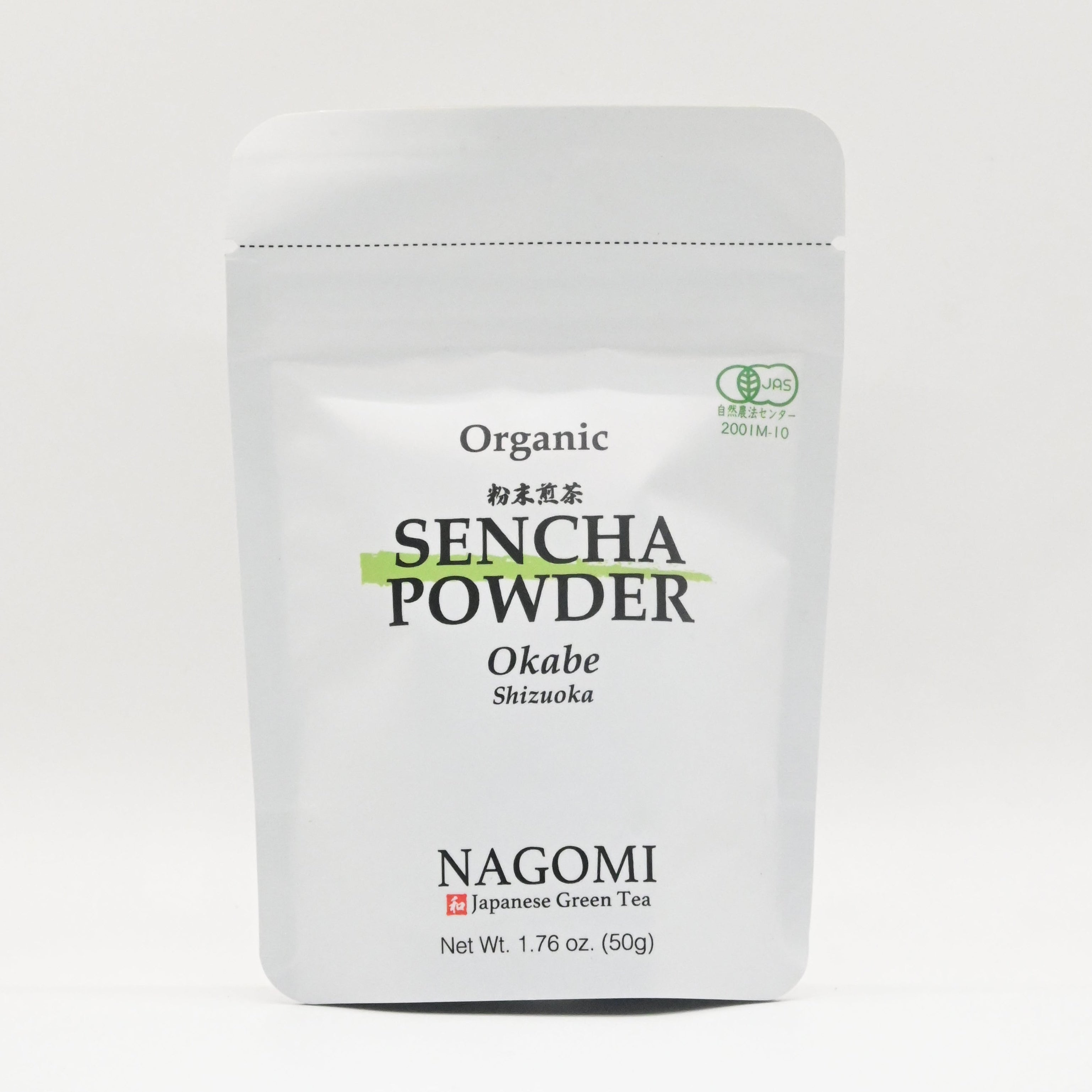 SENCHA POWDER