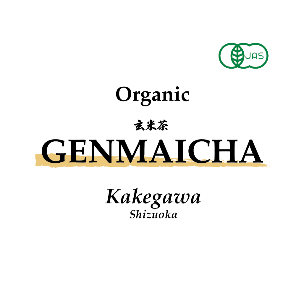 GENMAICHA Kakegawa-Shizuoka