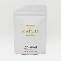 MATCHA Chiran-Kagoshima