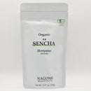 SENCHA Honyama-Shizuoka