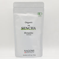 SENCHA Honyama-Shizuoka