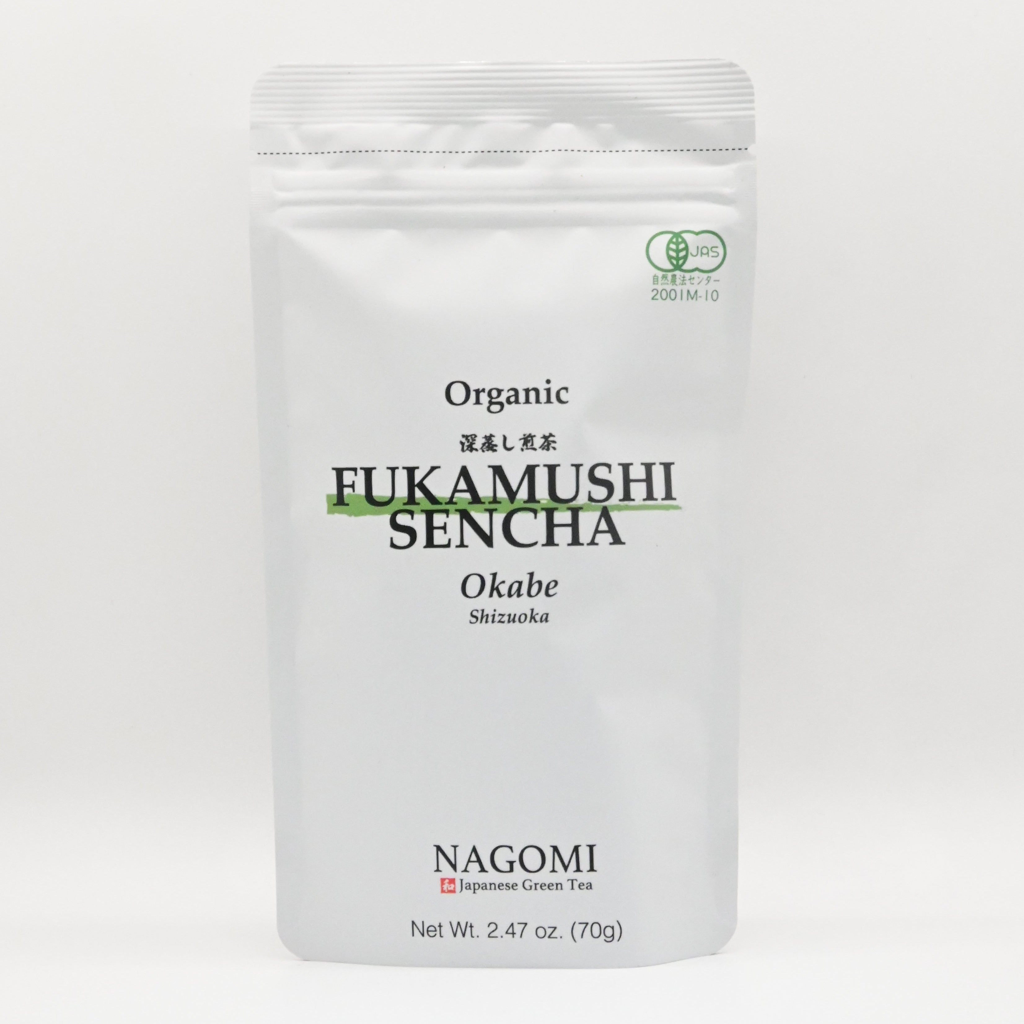 FUKAMUSHI SENCHA