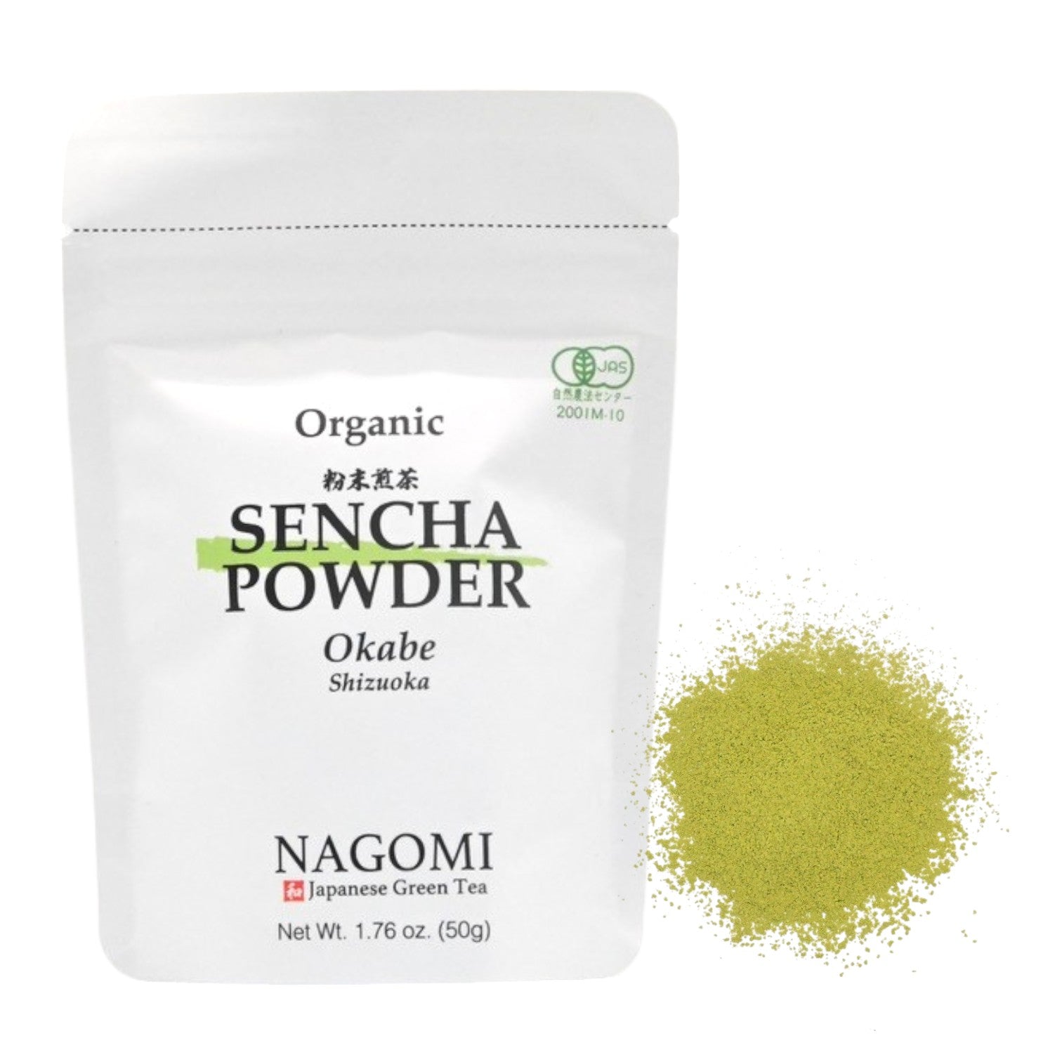 SENCHA_POWDER_AMAZON-Photoroom.jpg